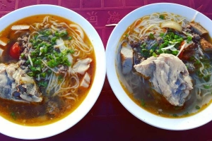 Quán Ăn Bún Riêu & Bánh Canh