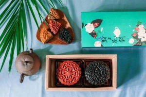 Búp Tâm An - Thực Phẩm Dưỡng Sinh - Shop Online