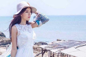C.A.T Boutique - Lê Văn Sỹ