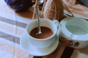 Cà Phê An