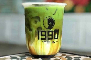 Cafe 1990 Tea
