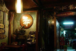 Cafe 96