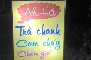 Cafe Àh Há - Trà Chanh & Cơm Cháy