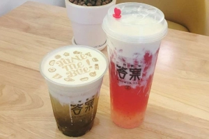 Cafe Answer Tea - 73/3 Nguyễn Ảnh Thủ