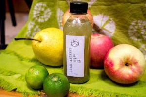 Cafe Aubades - Nước Ép Trái Cây Nguyên Chất