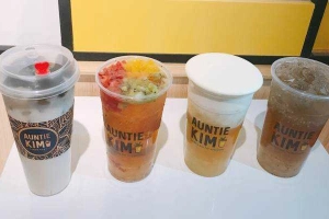 Cafe Auntie Kim - Trà Sữa - Điện Biên Phủ