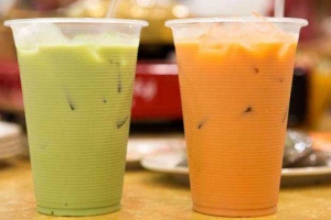Cafe Bà Năm - Trà Sữa & Sinh Tố