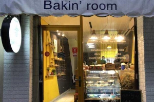 Cafe Bakin Room - Bakery & Birthday Cake