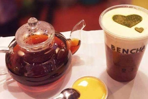 Cafe Bencha Tea - Vincom Plaza Yên Bái