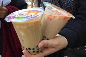 Cafe Bi Bi - Trà Sữa Trân Châu