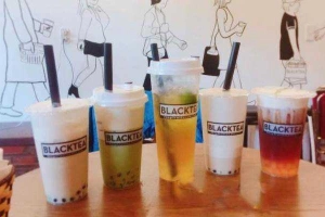 Cafe Black Tea - Trà Sữa Đài Loan