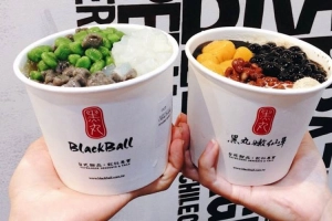 Cafe BlackBall - Chè & Trà Sữa Đài Loan - Khu Du Lịch Bến Xưa
