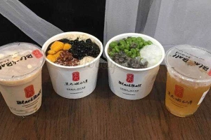 Cafe BlackBall - Chè & Trà Sữa Đài Loan - Ngô Đức Kế
