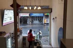 Cafe Centaurus Tea - Hưng Phú