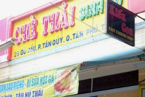 Cafe Chè Thái - Sinh Tố