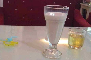 Cafe Chiều