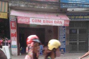 Cafe Cơm Bình Dân - Trương Định