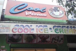 Cafe Cool Ice Cream