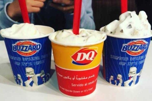 Cafe Dairy Queen - Royal City
