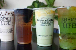 Cafe Ding Tea - Lương Sơn