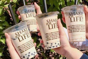 Cafe Ding Tea - Mạo Khê