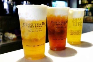 Cafe Ding Tea - Phan Trung