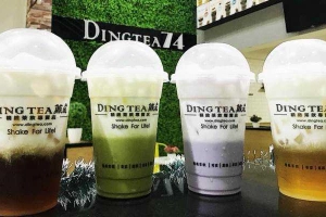 Cafe Ding Tea - Trà Sữa Đài Loan