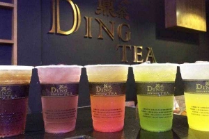 Cafe Ding Tea - Trạm Trôi