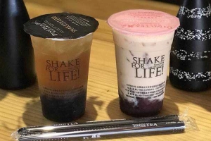 Cafe Ding Tea - Vườn Lài