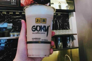 Cafe Goky Premium - Trần Cung
