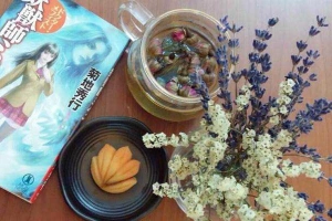 Cafe Hana - Tea, Book & Wagashi