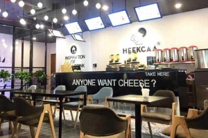 Cafe Heekcaa - Park Hill Times City