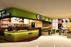 Cafe Hey Long Cha - Tea & Milktea
