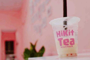 Cafe Hikit Tea - Trà Sữa Đài Loan - Định Công Hạ