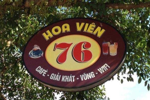 Cafe Hoa Viên 76 - Quốc Lộ 1A