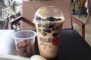 Cafe Houjicha - Trà Sữa Xịn - 248A Phan Trung