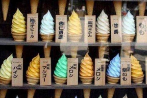 Cafe I Cremier Du Japon Vietnam - Kem Hokkaido
