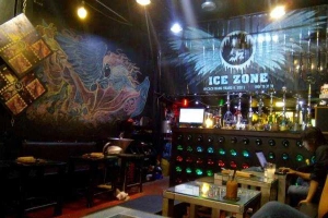 Cafe Ice Zone 24H