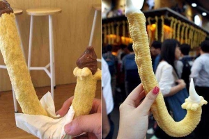Cafe Jipangi - Kem Gậy Hàn Quốc - AEON Mall Bình Tân