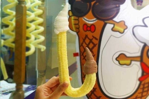 Cafe Jipangi - Kem Gậy Hàn Quốc - Aeon Mall Long Biên