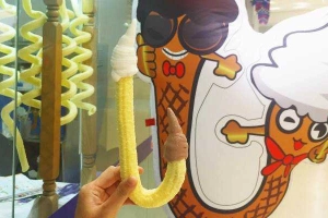 Cafe Jipangi - Kem Gậy Hàn Quốc - Vincom Bắc Từ Liêm