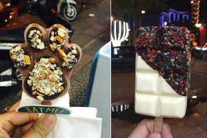 Cafe Kem Que Eat Me - Huỳnh Thúc Kháng