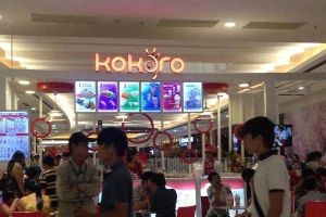 Cafe Kokoro - Trà Sữa & Bánh - AEON Mall Bình Dương