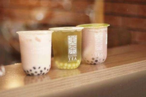 Cafe Master Tea 美茶 - Yên Lãng