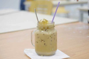 Cafe Min Tea - Trà & Kem - AEON Mall Bình Tân