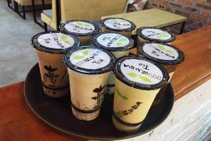 Cafe Mizuwa Tea
