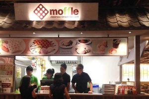 Cafe Moffle - AEON MAll Bình Dương