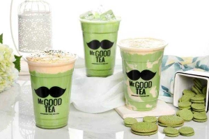 Cafe Mr Good Tea - Khương Đình