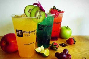 Cafe Mugong Tea - Trà Sữa Đài Loan - Nguyễn Trãi
