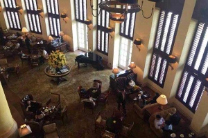 Cafe Park Lounge - Park Hyatt Saigon
